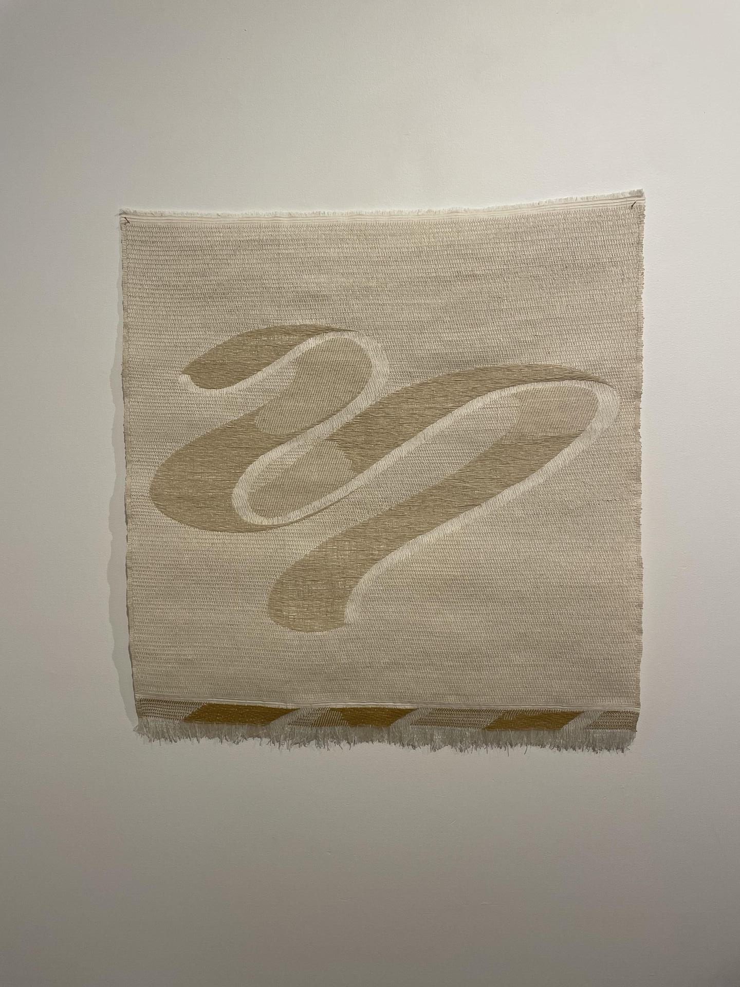 klippa band textile project 2